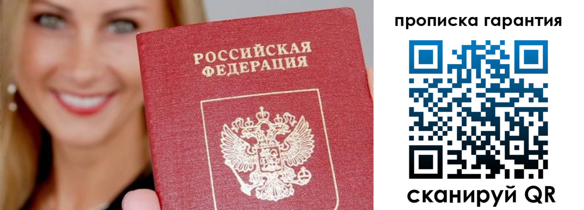 форма 3 в Петровск-Забайкальском